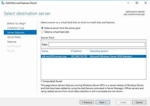 Select Destination Server